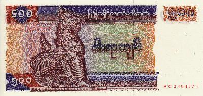 Beschrijving voorzijde: CHINZE